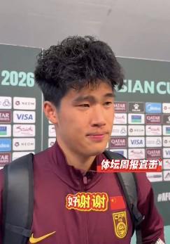 jiuyou-彭啸：8强踢谁都是豁出去干，到这个份上肯定想继续往前